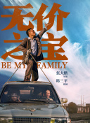 qksp下载地址小蝌蚪app下无限看
